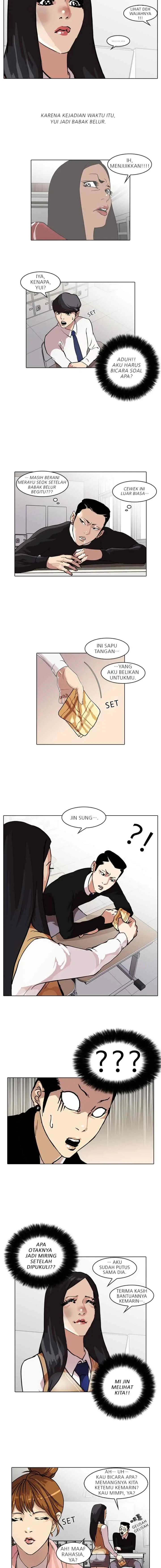 Lookism chapter 33 halaman 13