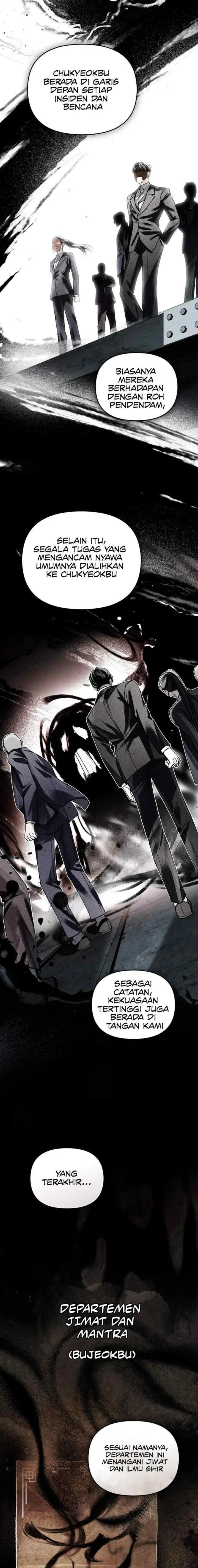 Honbul chapter 49 halaman 17