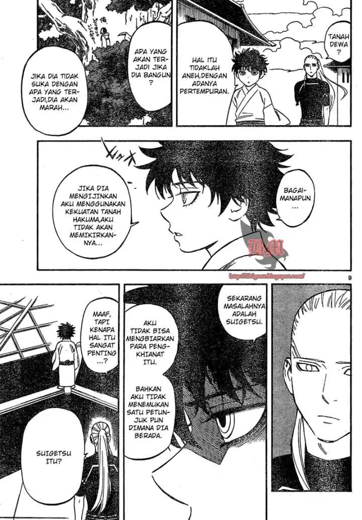 Kekkaishi Ayakashi Hojinden chapter 333 halaman 10
