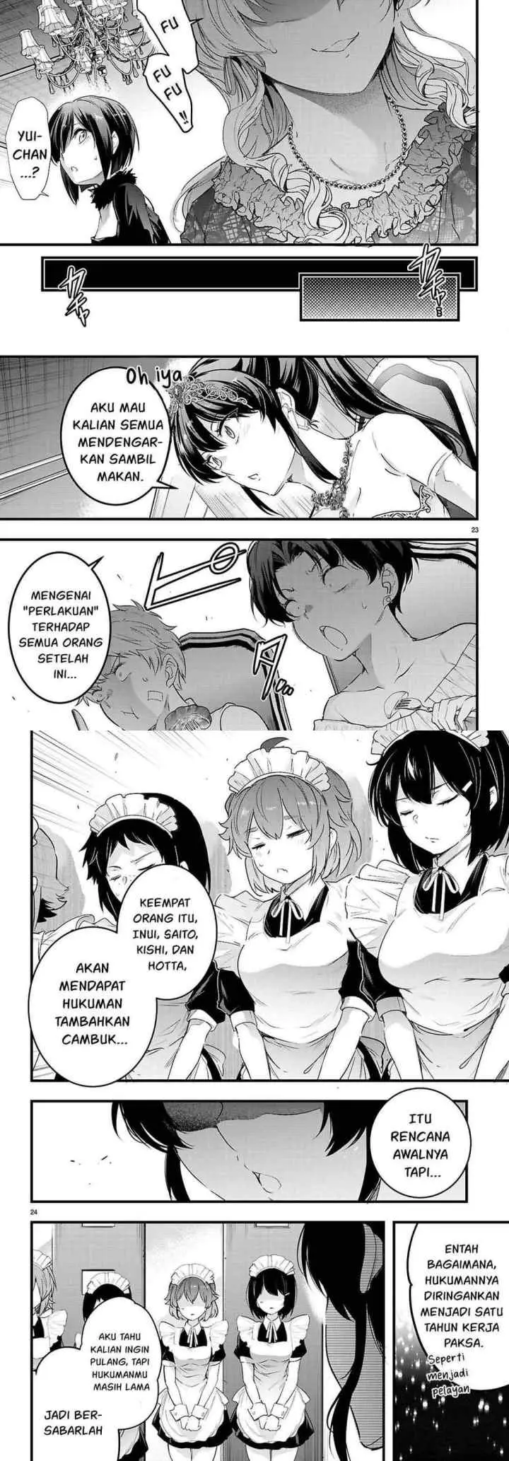 Kankin Ou chapter 32 halaman 13