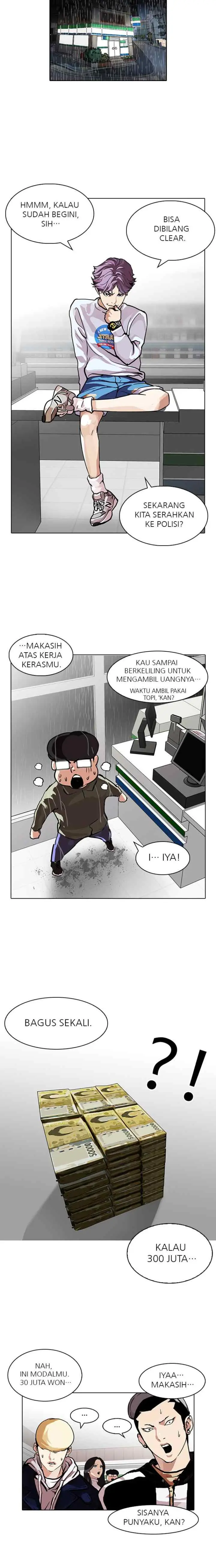 Lookism chapter 90 halaman 12