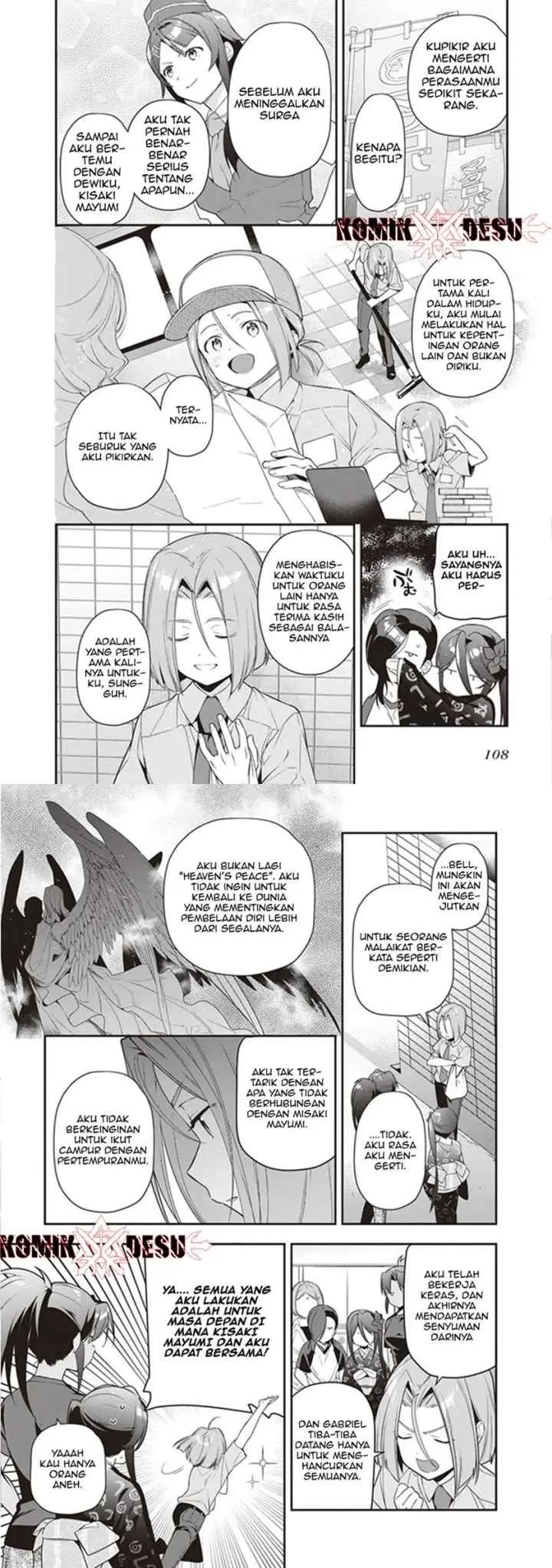 Hataraku Maou-sama! chapter 82 halaman 12