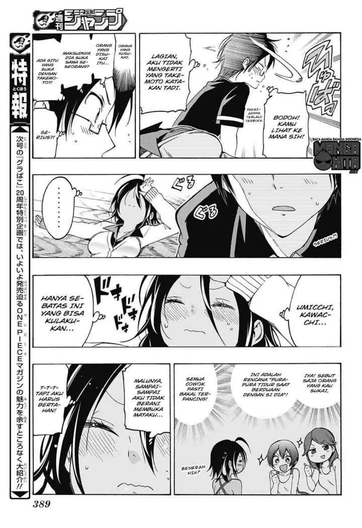 Bokutachi wa Benkyou ga Dekinai chapter 19 halaman 14