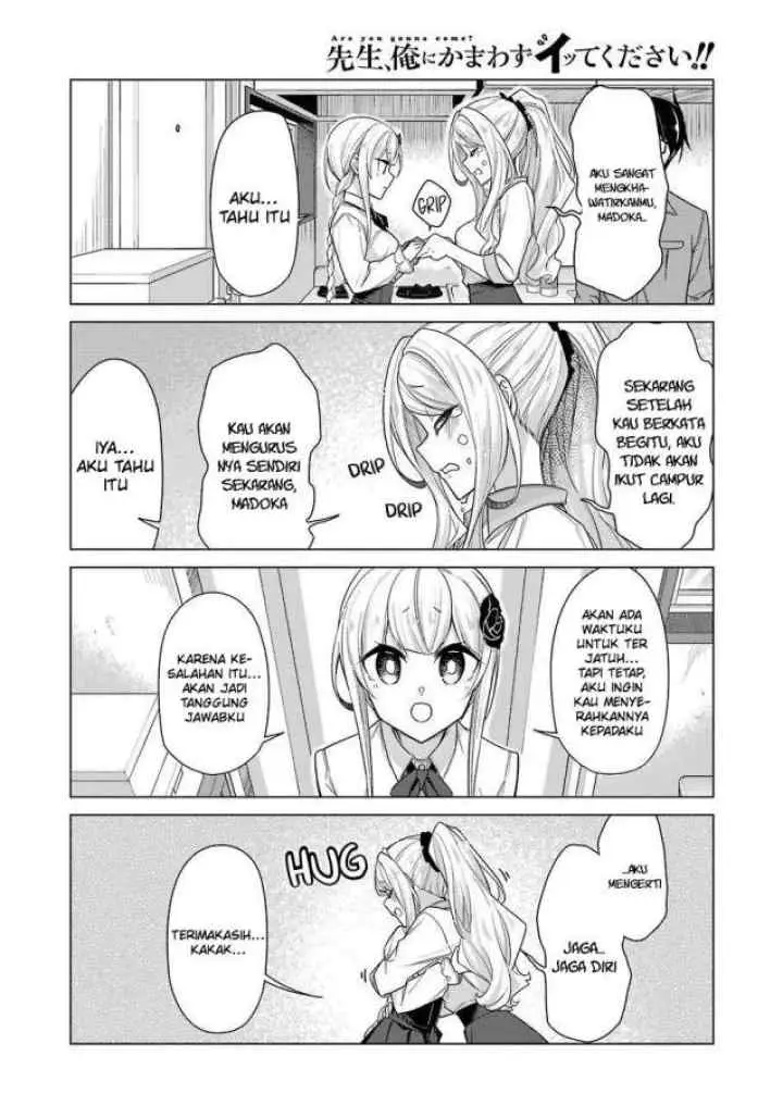 Drawing While Masturbating chapter 31 halaman 16