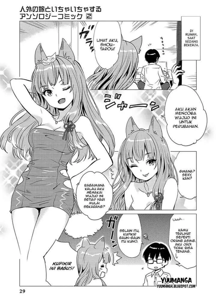 Jingai no Yome to Icha Icha suru - Anthology Comic chapter 10 halaman 8
