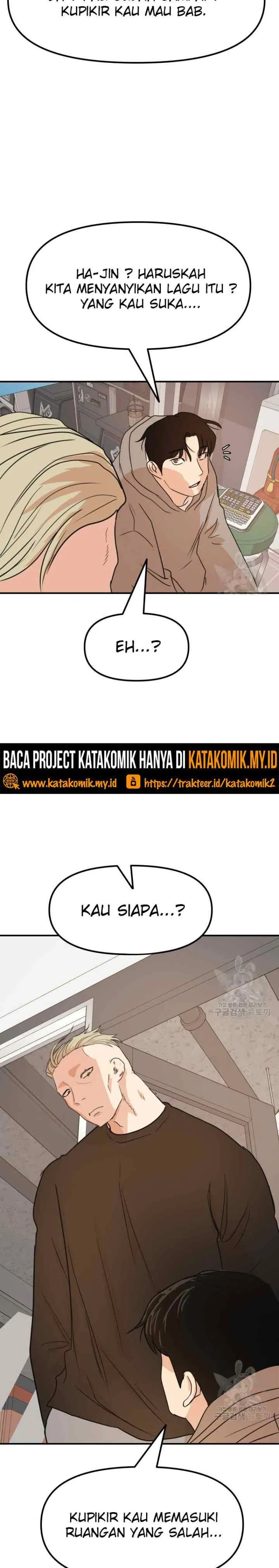 Guard Pass chapter 64.2 halaman 8