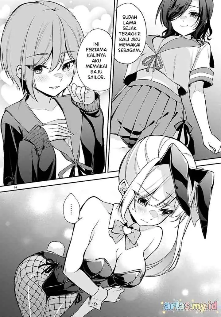 Konse wa Goen ga Arimasu you ni! chapter 27 halaman 15