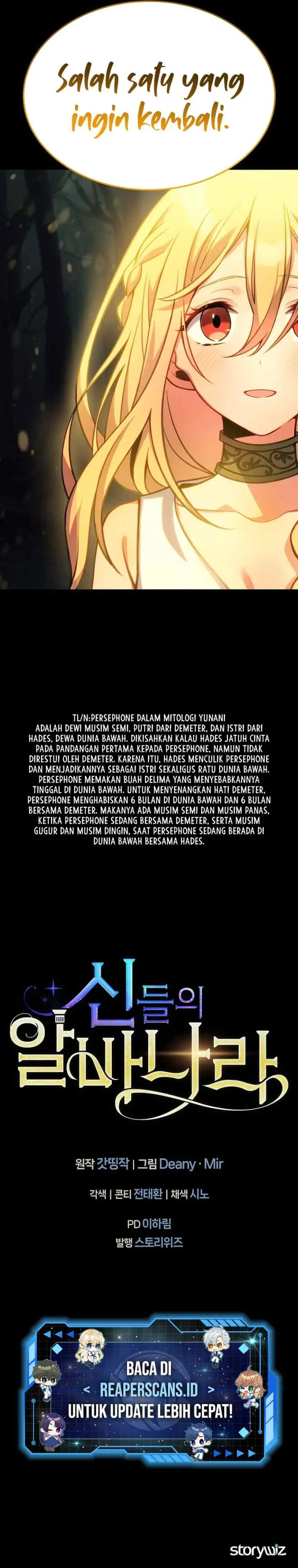 Albanara of the Gods chapter 20 halaman 15