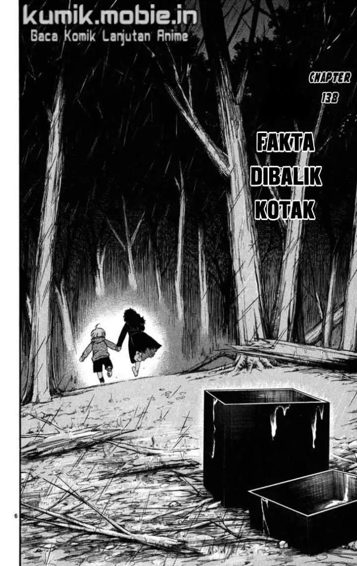 Kekkaishi Ayakashi Hojinden chapter 138 halaman 6