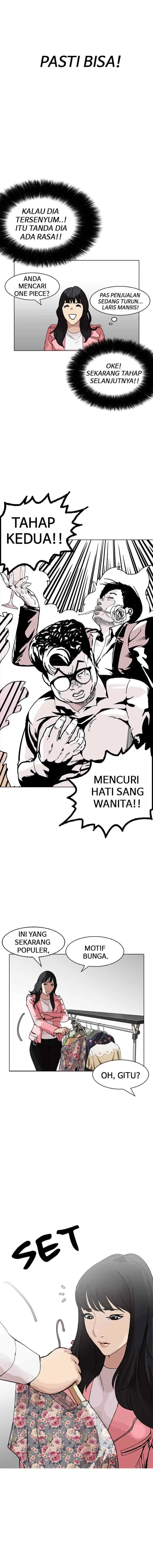 Lookism chapter 155 halaman 7