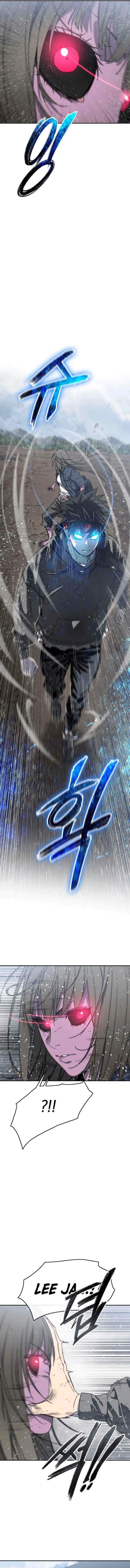 Existence chapter 63 halaman 13
