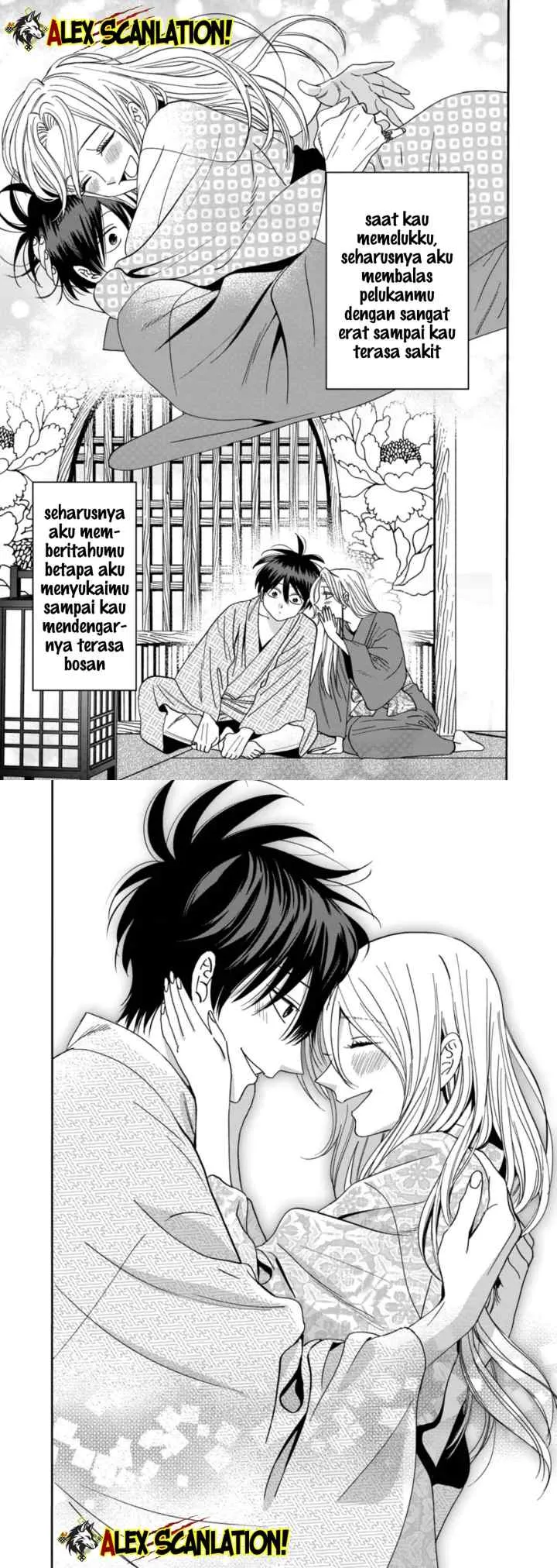 Hotaru no Yomeiri chapter 69 halaman 13