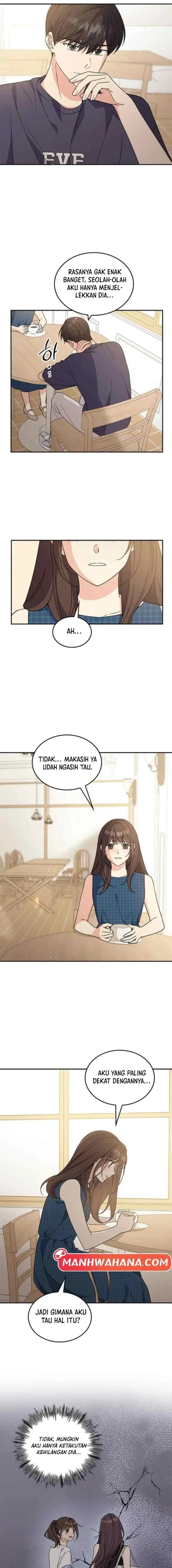 Ugly Complex chapter 43 halaman 16
