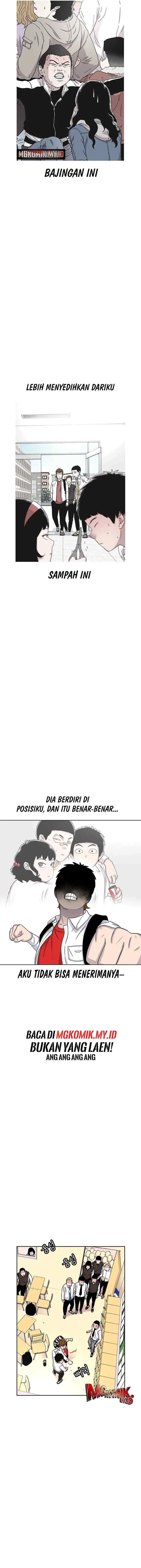 Ginseng Star Shop chapter 51 halaman 7