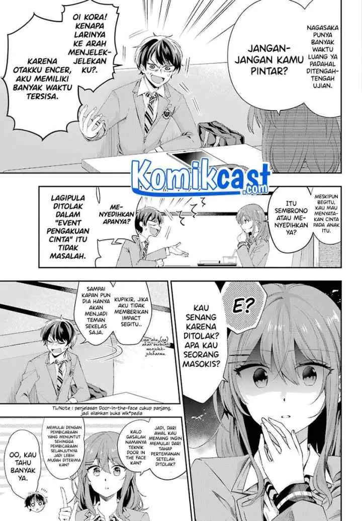 Genjitsu De Love Comedy Dekinai To Dare Ga Kimeta? chapter 2.5 halaman 6