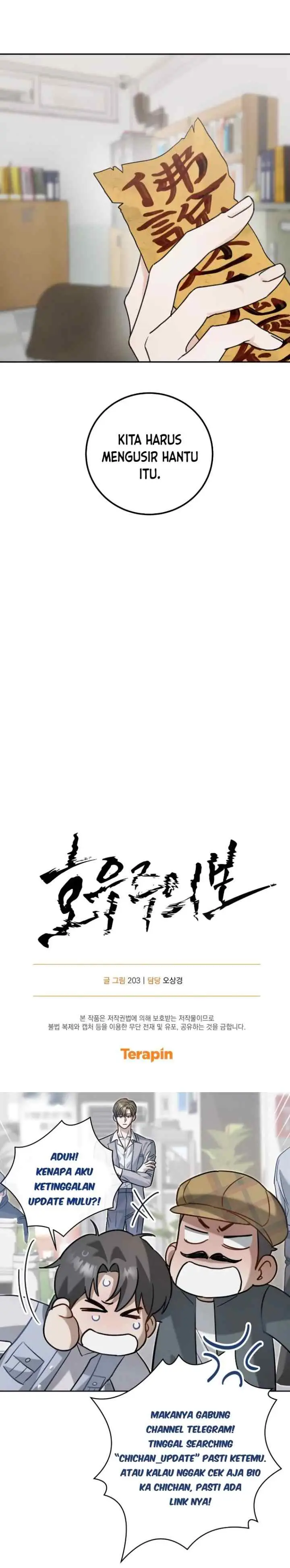 Heavy Rain Advisory chapter 18 halaman 18