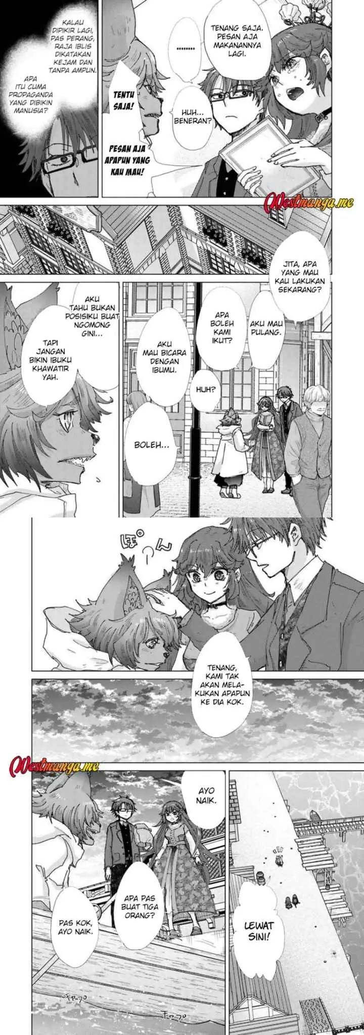 Hazure Skill chapter 46 halaman 8