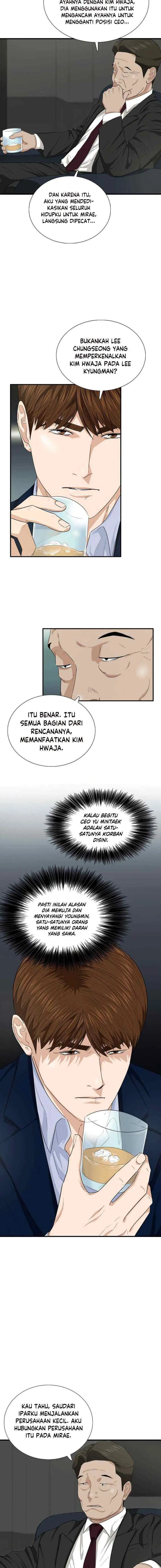 This is the Law chapter 66 halaman 10