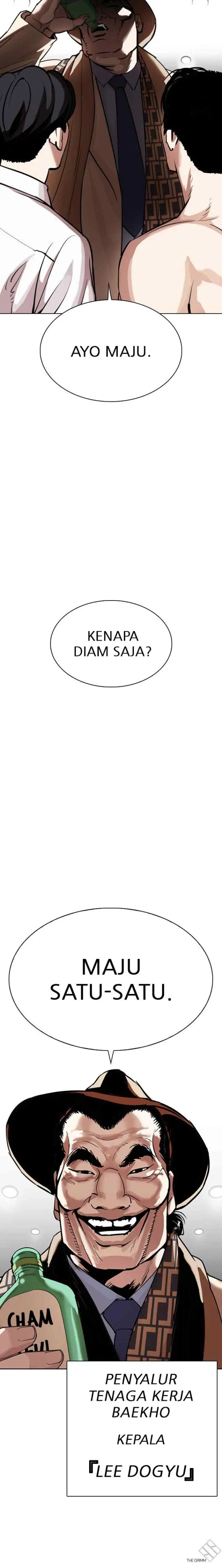 Lookism chapter 297 halaman 19