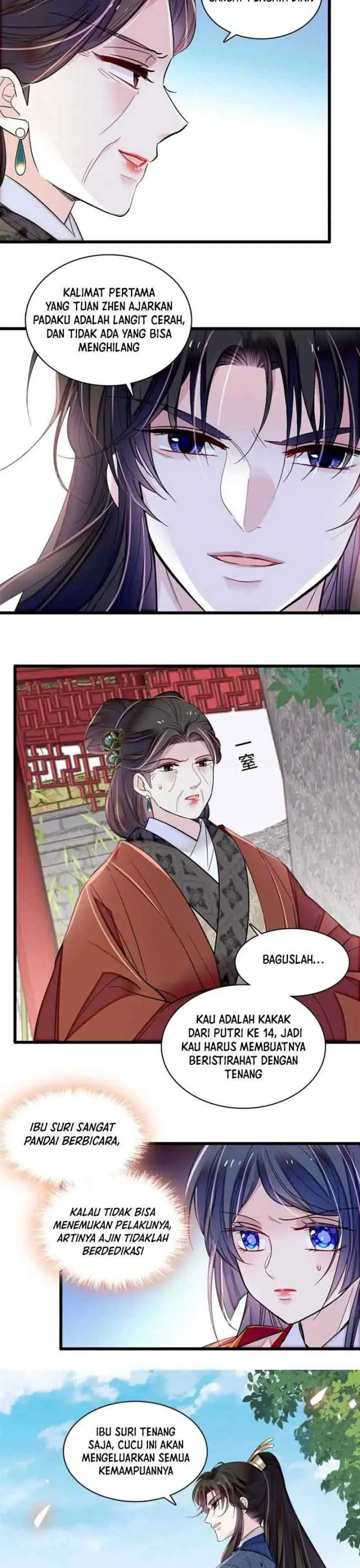 Sijin chapter 346 halaman 12
