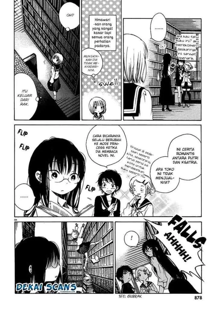 Himawari-san (SUGANO Manami) chapter 1 halaman 7