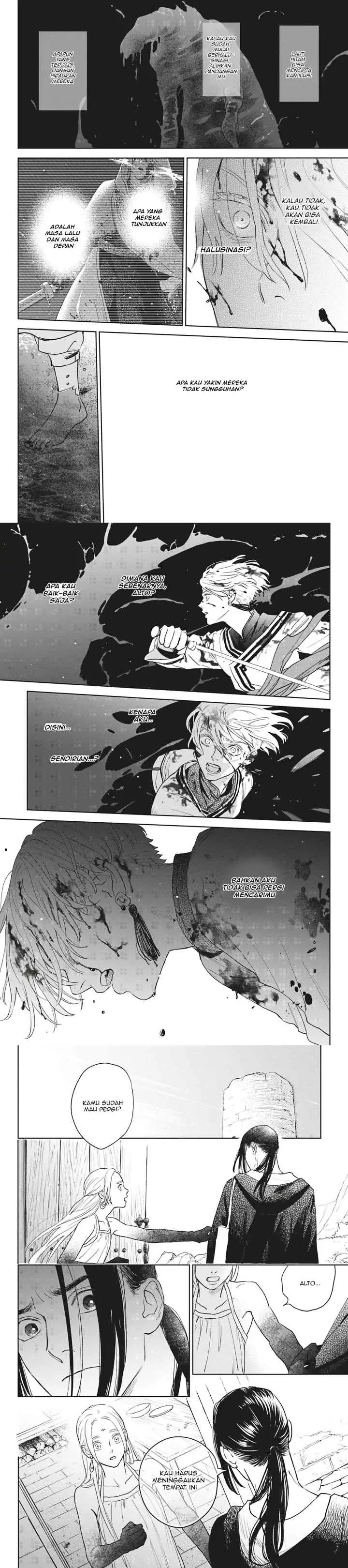 Yoake no Uta chapter 5 halaman 11