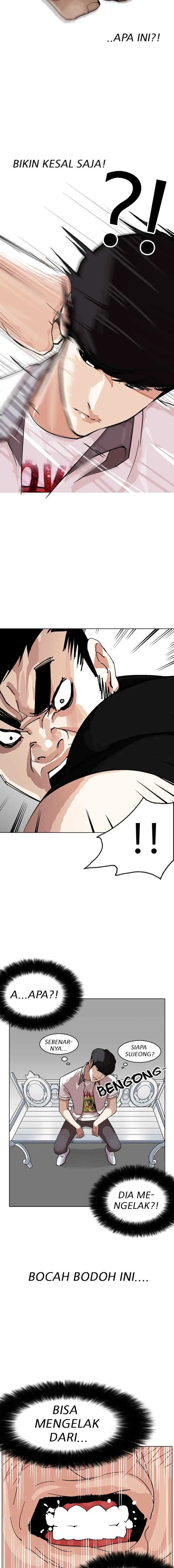 Lookism chapter 145 halaman 5