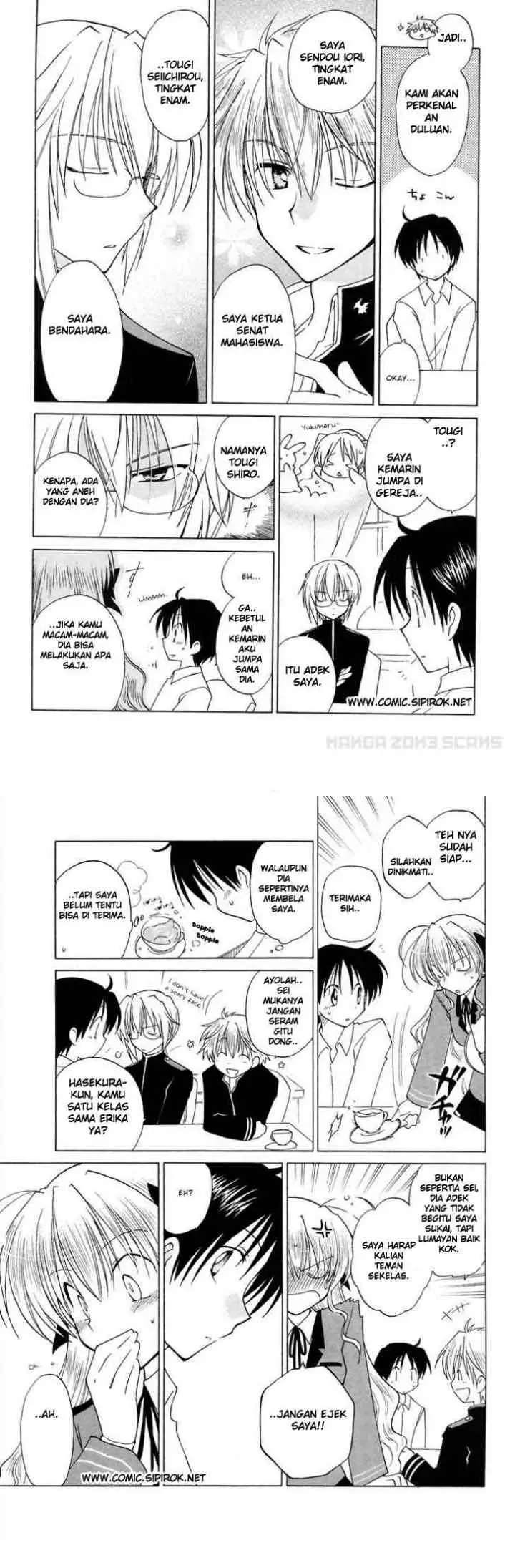 Fortune Arterial chapter 2 halaman 8