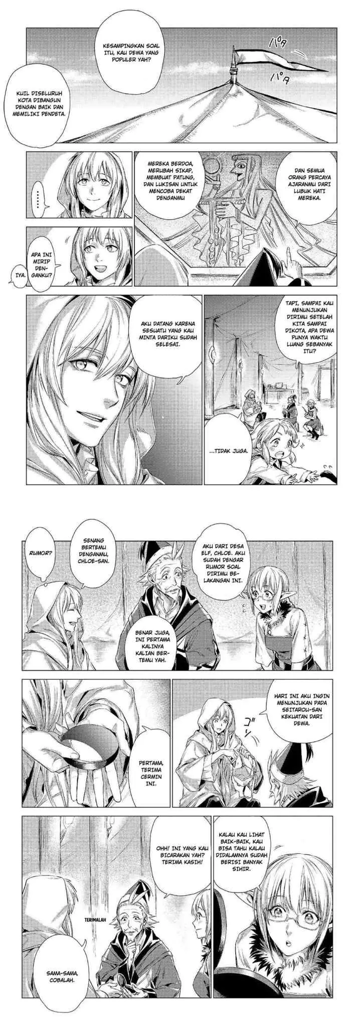 Jiisama ga Iku chapter 13 halaman 11