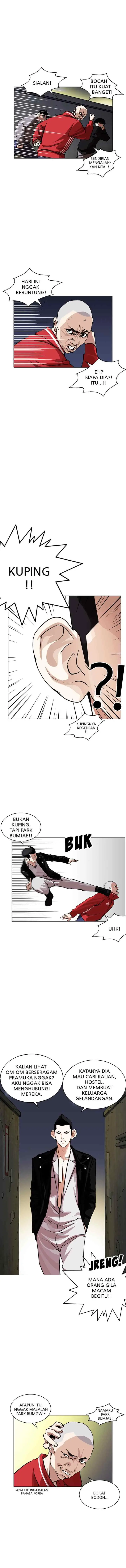 Lookism chapter 228 halaman 10