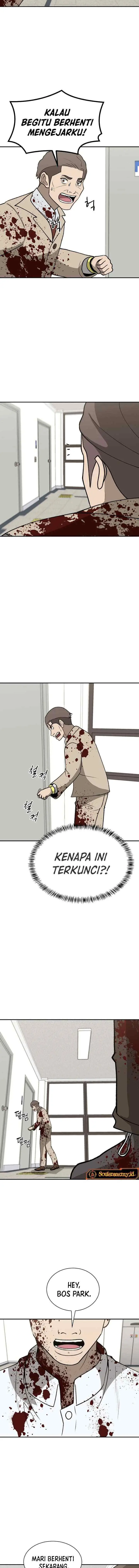 Cruise chapter 45 halaman 9