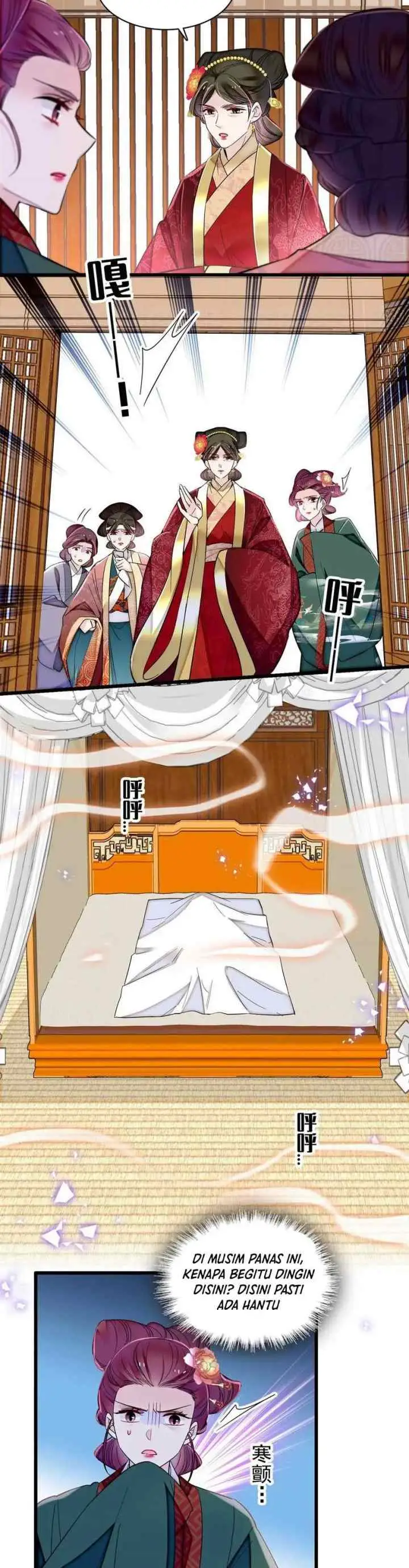 Sijin chapter 348 halaman 14