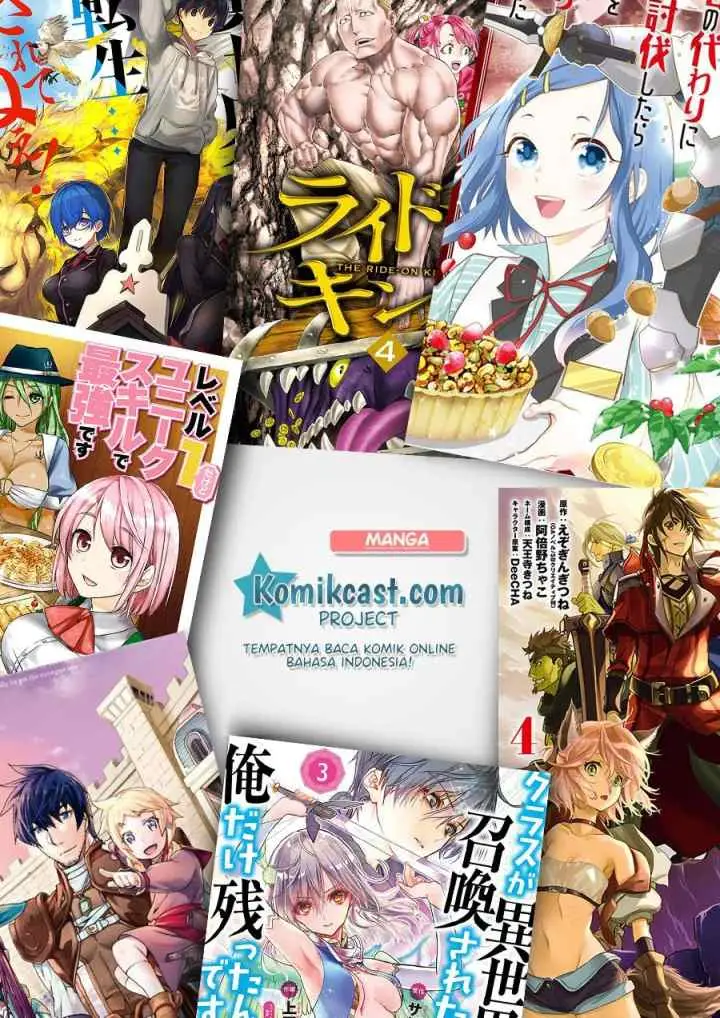 Live Dungeon! chapter 31.2 halaman 15