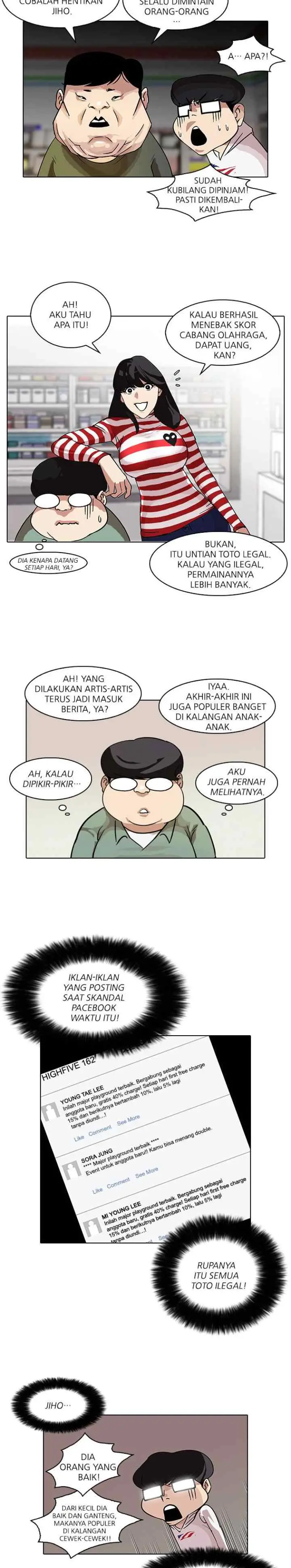 Lookism chapter 83 halaman 9