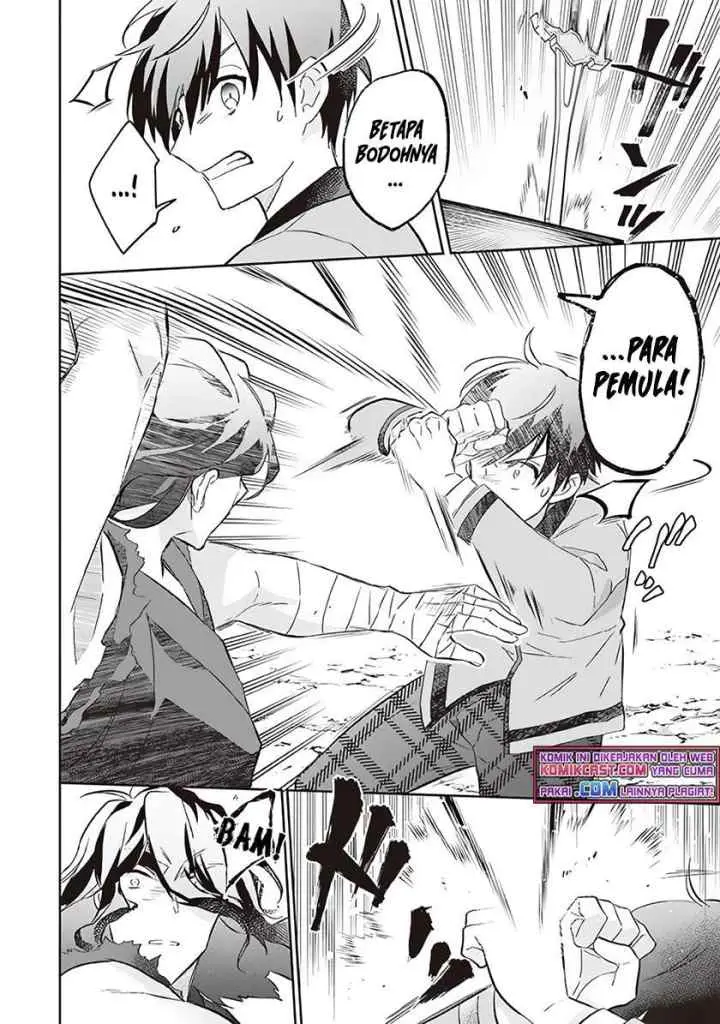 Jimina Ken Sei Wa Sore Demo Saikyoudesu chapter 57 halaman 6