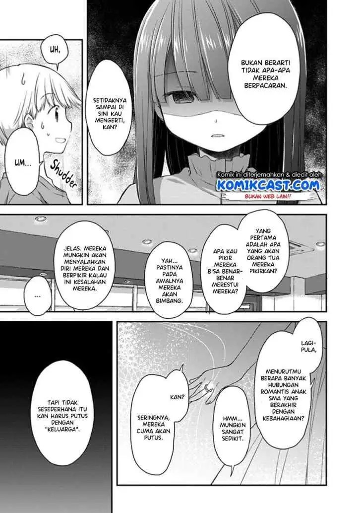 Binetsu Kuukan chapter 21 halaman 7