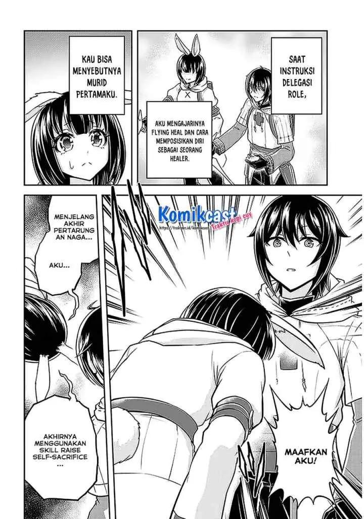 Live Dungeon! chapter 35.1 halaman 6