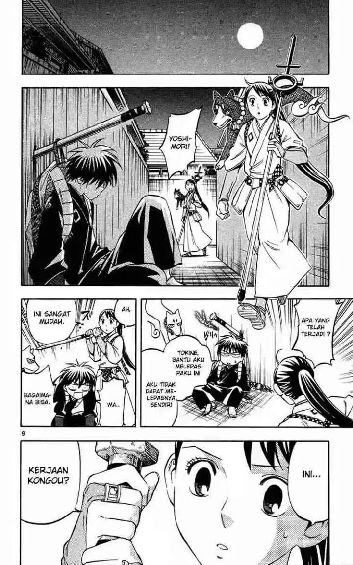 Kekkaishi Ayakashi Hojinden chapter 126 halaman 9
