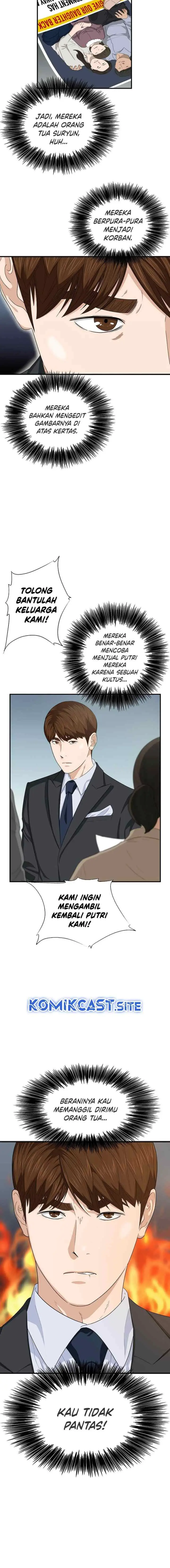 This is the Law chapter 87 halaman 11