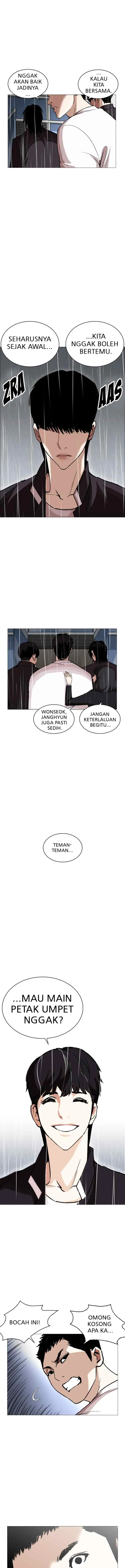 Lookism chapter 247 halaman 13