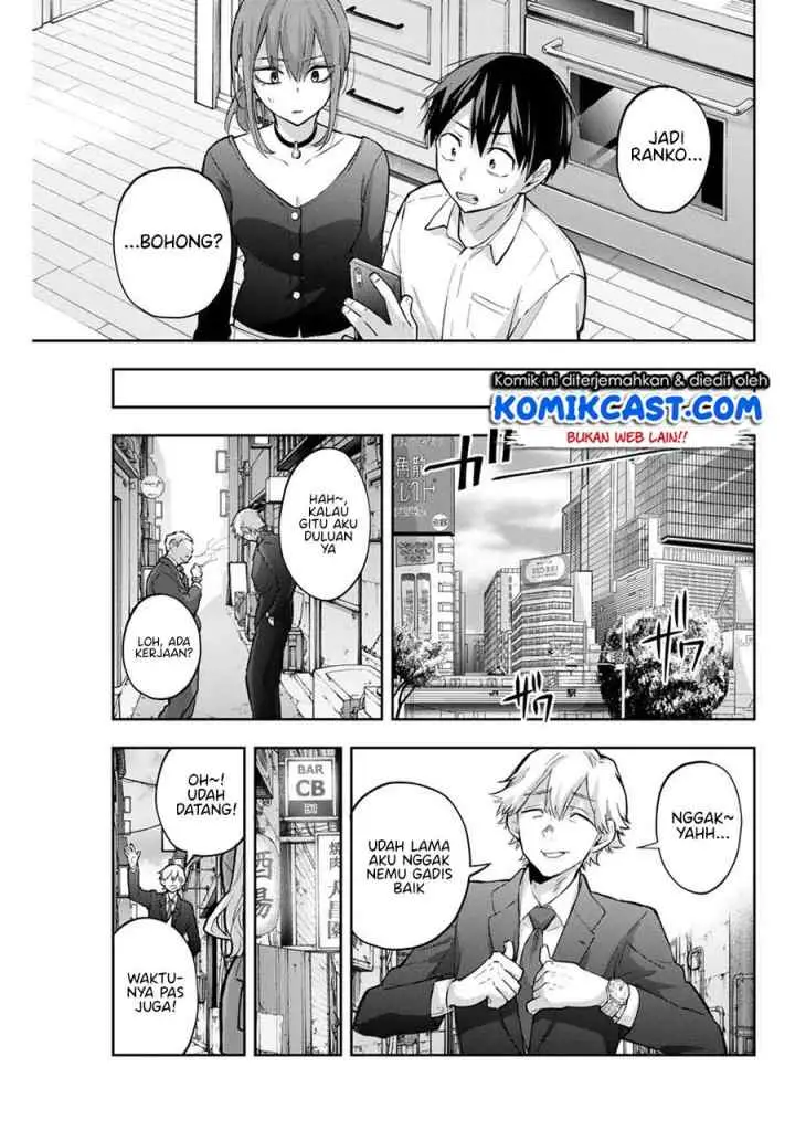Hanazono Twins chapter 66 halaman 15