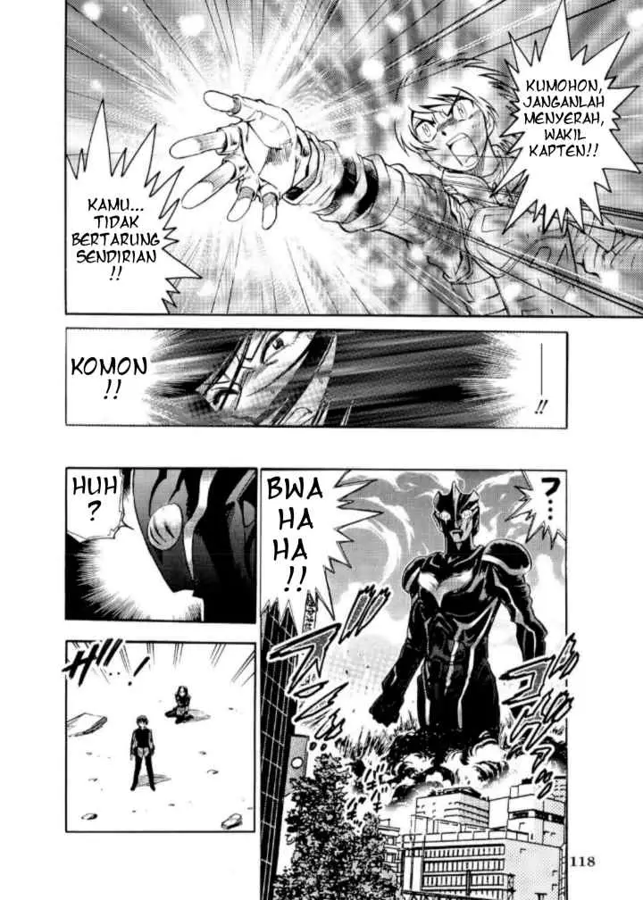 Ultraman Nexus chapter 9 halaman 10