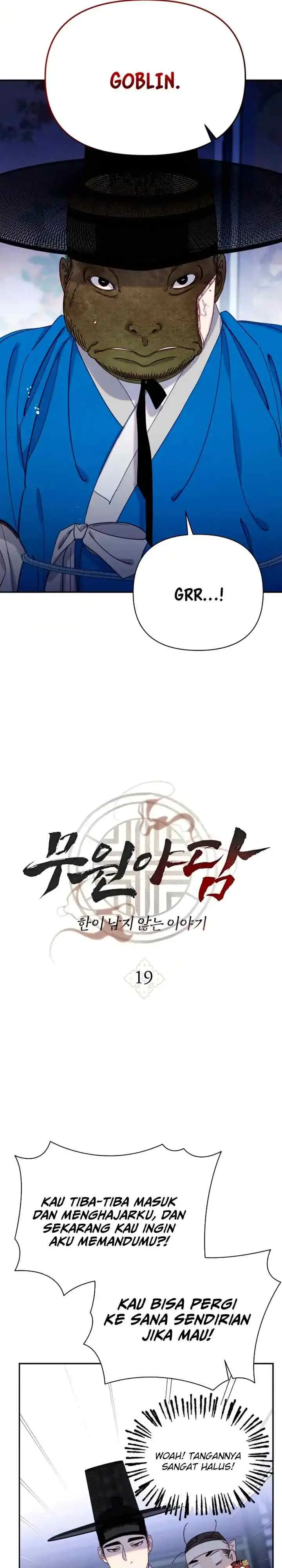 Folk Tale of No Regrets chapter 19 halaman 10