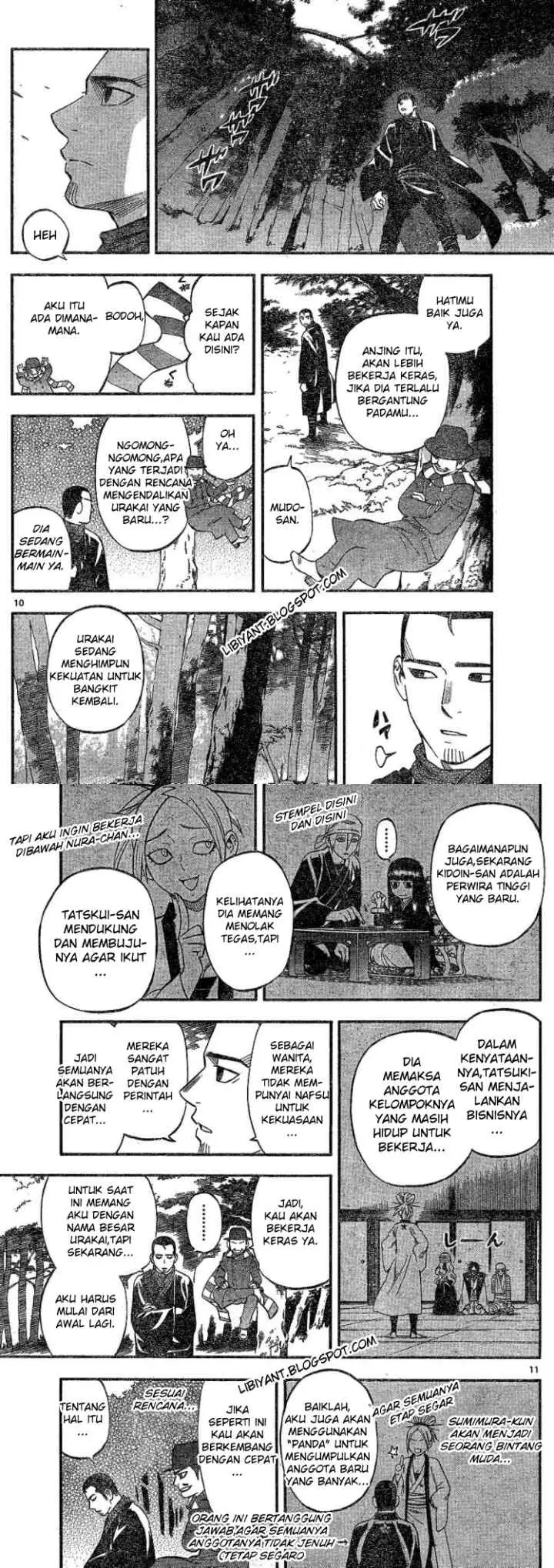 Kekkaishi Ayakashi Hojinden chapter 345 halaman 5