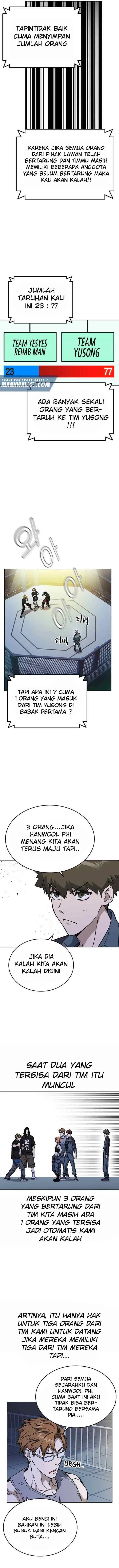 Kenkyu Gurupu chapter 177 halaman 4