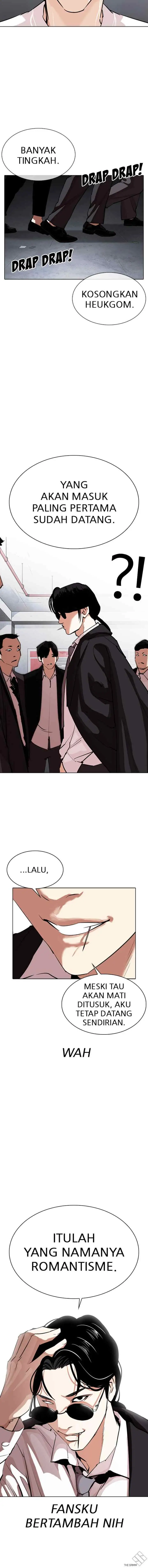 Lookism chapter 305 halaman 20