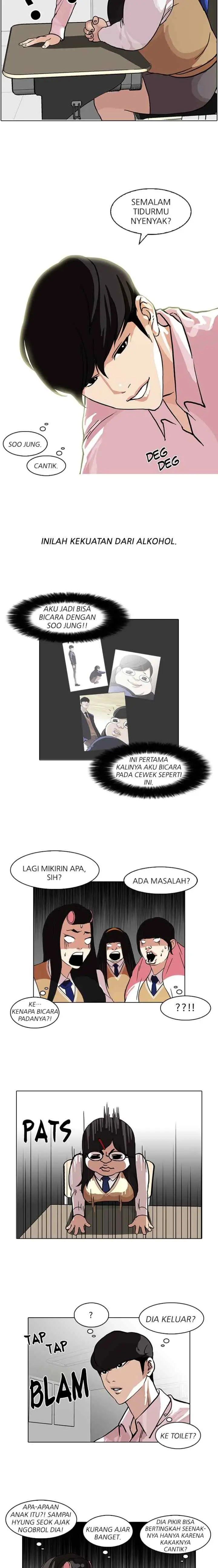 Lookism chapter 78 halaman 5