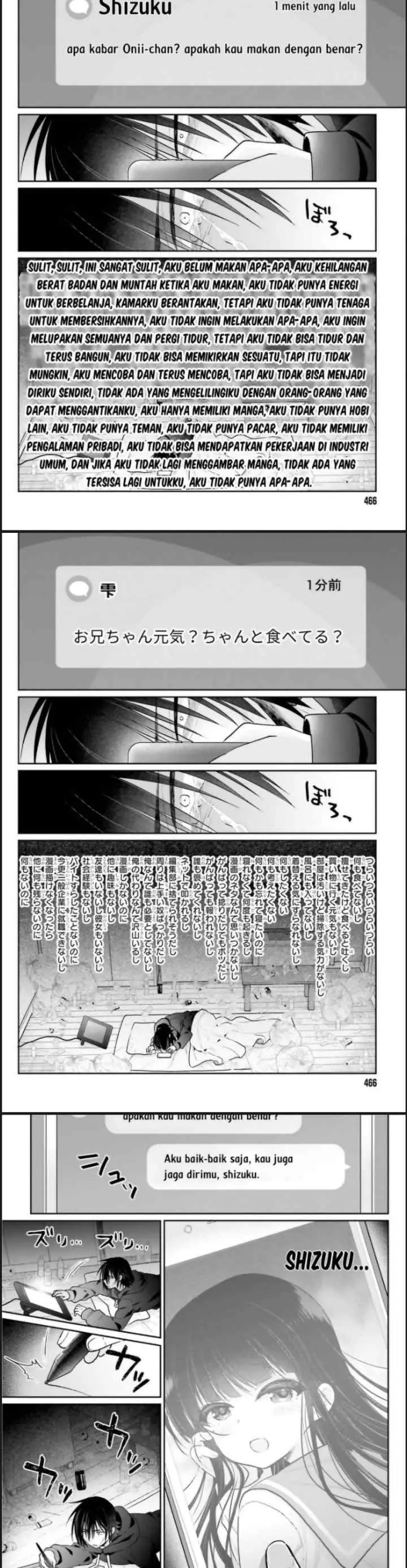 Ani to Imouto no Shitai Shitai Shitai Koto chapter 1 halaman 4
