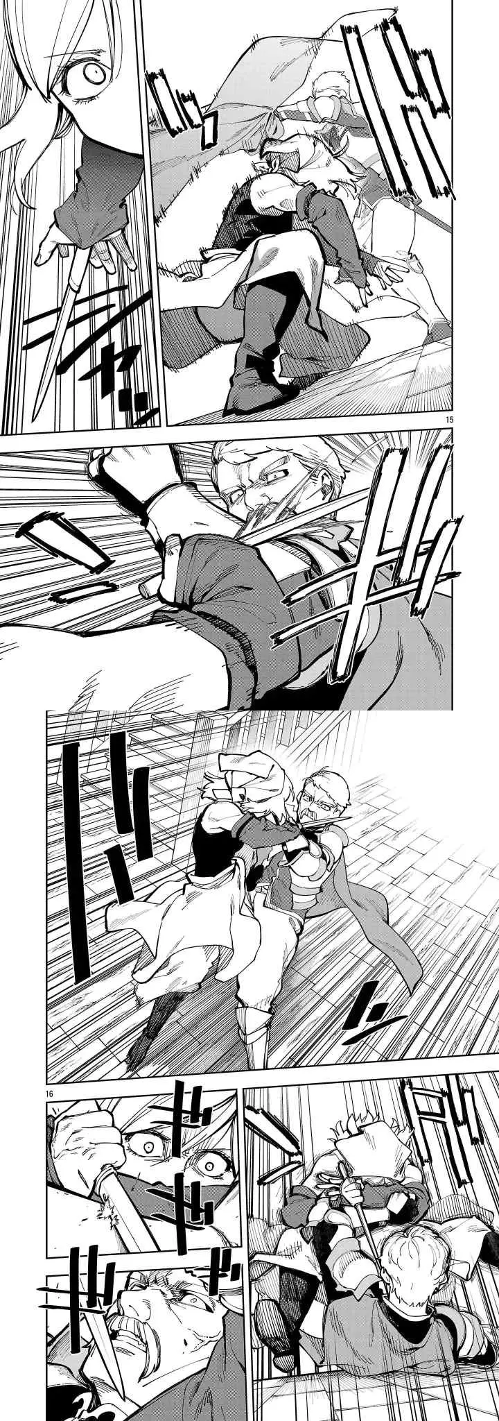 Katainaka no Ossan, Kensei ni Naru ~tada no inaka no kenjutsu shihan datta no ni, taisei shita deshi-tachi ga ore wo hottekurenai ken~ chapter 38 halaman 8