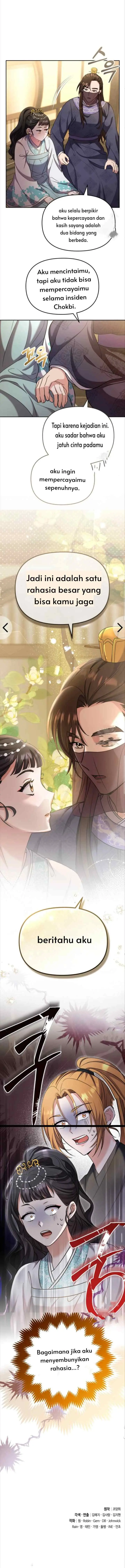 A Master, Who Woke up as a Concubine chapter 70 halaman 12